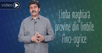 Împrumuturi